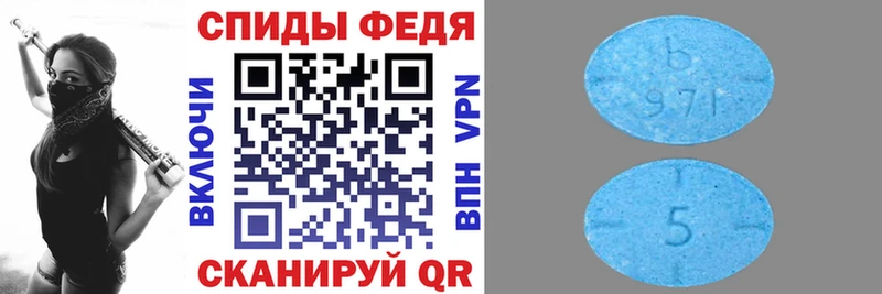 площадка формула  купить наркотик  Югорск  Амфетамин VHQ 