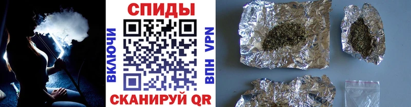 БУТИРАТ бутик  blacksprut ТОР  Югорск  закладки 