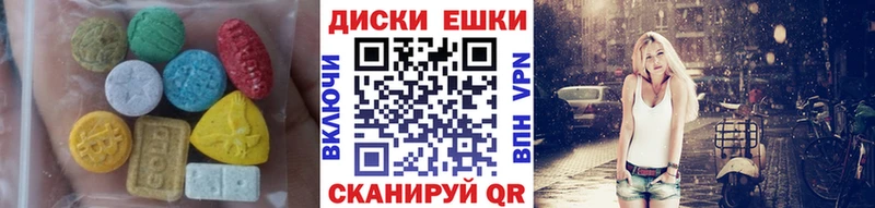 Экстази louis Vuitton наркота ссылка на мегу маркетплейс Югорск