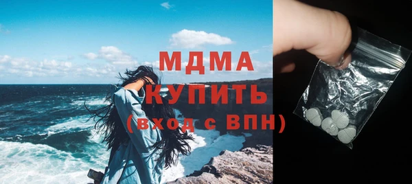 сатива Алексеевка
