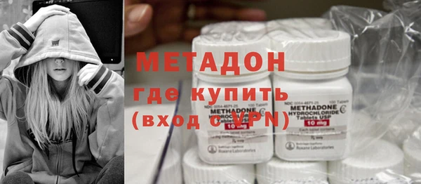 МДПВ Вязники