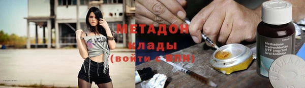 прущая мука Абдулино