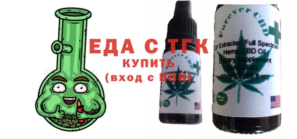 сатива Алексеевка