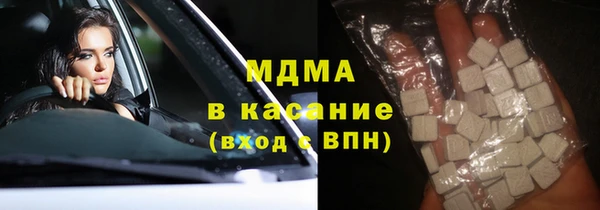 сатива Алексеевка