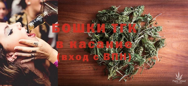 наркотики Алексин