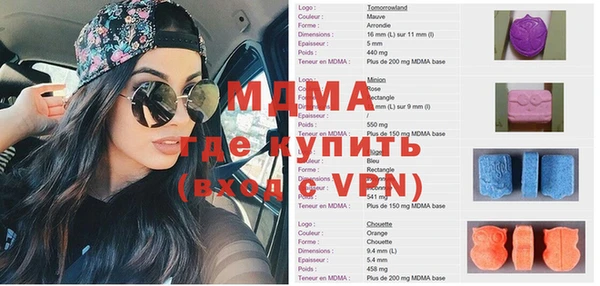 сатива Алексеевка