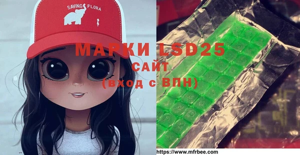 хмурый Абинск