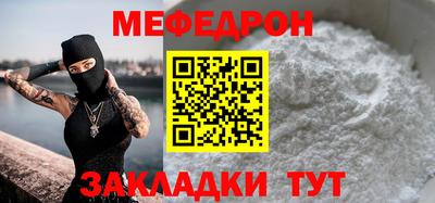 экстази Пыть-Ях