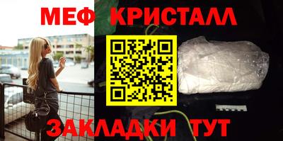 тгк Пугачёв