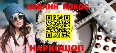 дистиллят марихуана Пушкино