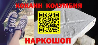 экстази Пыть-Ях