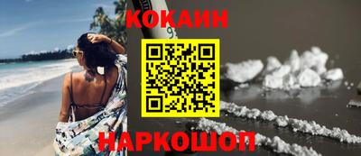 экстази Пыть-Ях