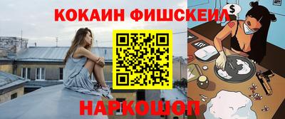 экстази Пыть-Ях