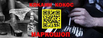 дистиллят марихуана Пушкино