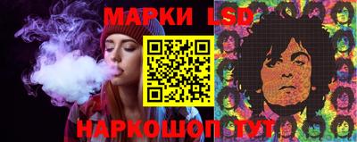 экстази Пыть-Ях