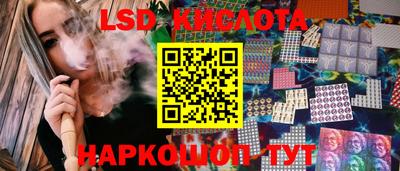 дистиллят марихуана Пушкино