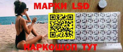 тгк Пугачёв