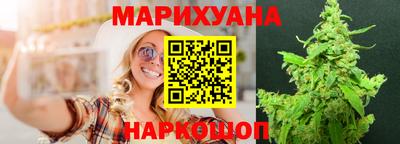 тгк Пугачёв