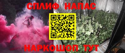 экстази Пыть-Ях
