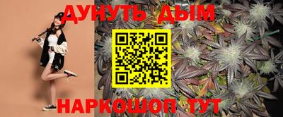 экстази Пыть-Ях