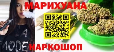 тгк Пугачёв