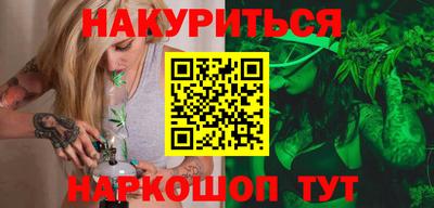 тгк Пугачёв