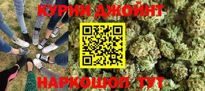 тгк Пугачёв