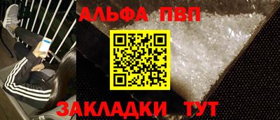 экстази Пыть-Ях