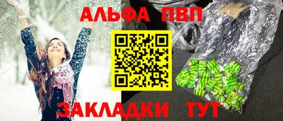 дистиллят марихуана Пушкино