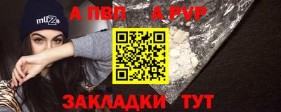 экстази Пыть-Ях