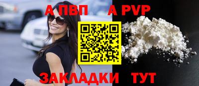 дистиллят марихуана Пушкино