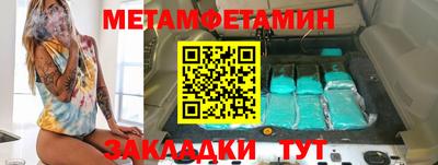 дистиллят марихуана Пушкино