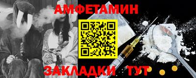 экстази Пыть-Ях