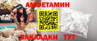 дистиллят марихуана Пушкино