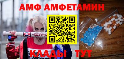 экстази Пыть-Ях