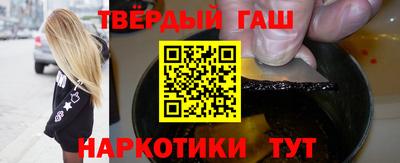 экстази Пыть-Ях