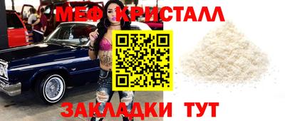 дистиллят марихуана Пушкино