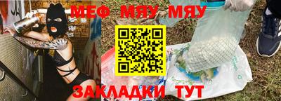 дистиллят марихуана Пушкино