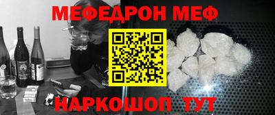 тгк Пугачёв