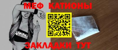 дистиллят марихуана Пушкино
