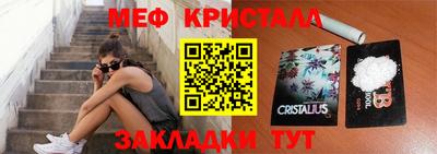 экстази Пыть-Ях