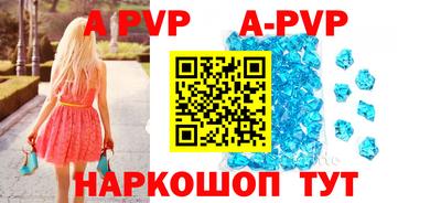 тгк Пугачёв