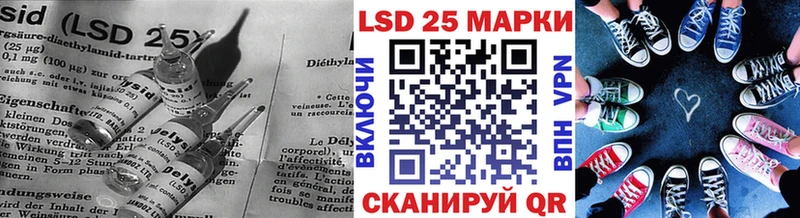 ссылка на мегу онион  даркнет состав  ЛСД экстази ecstasy  Югорск 