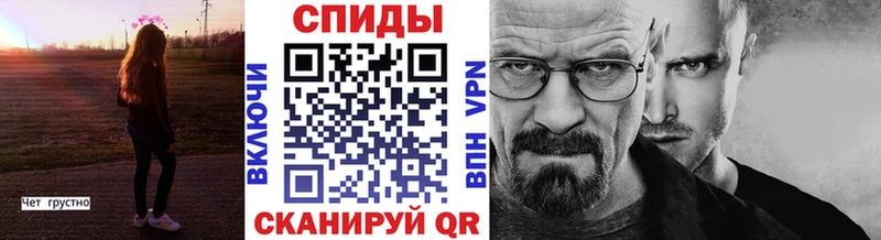 даркнет состав  Югорск  Метамфетамин кристалл  блэк спрут ONION 