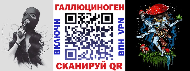 наркота Югорск Псилоцибиновые грибы мицелий